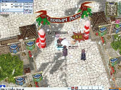 screenRagnarokOnline007.jpg